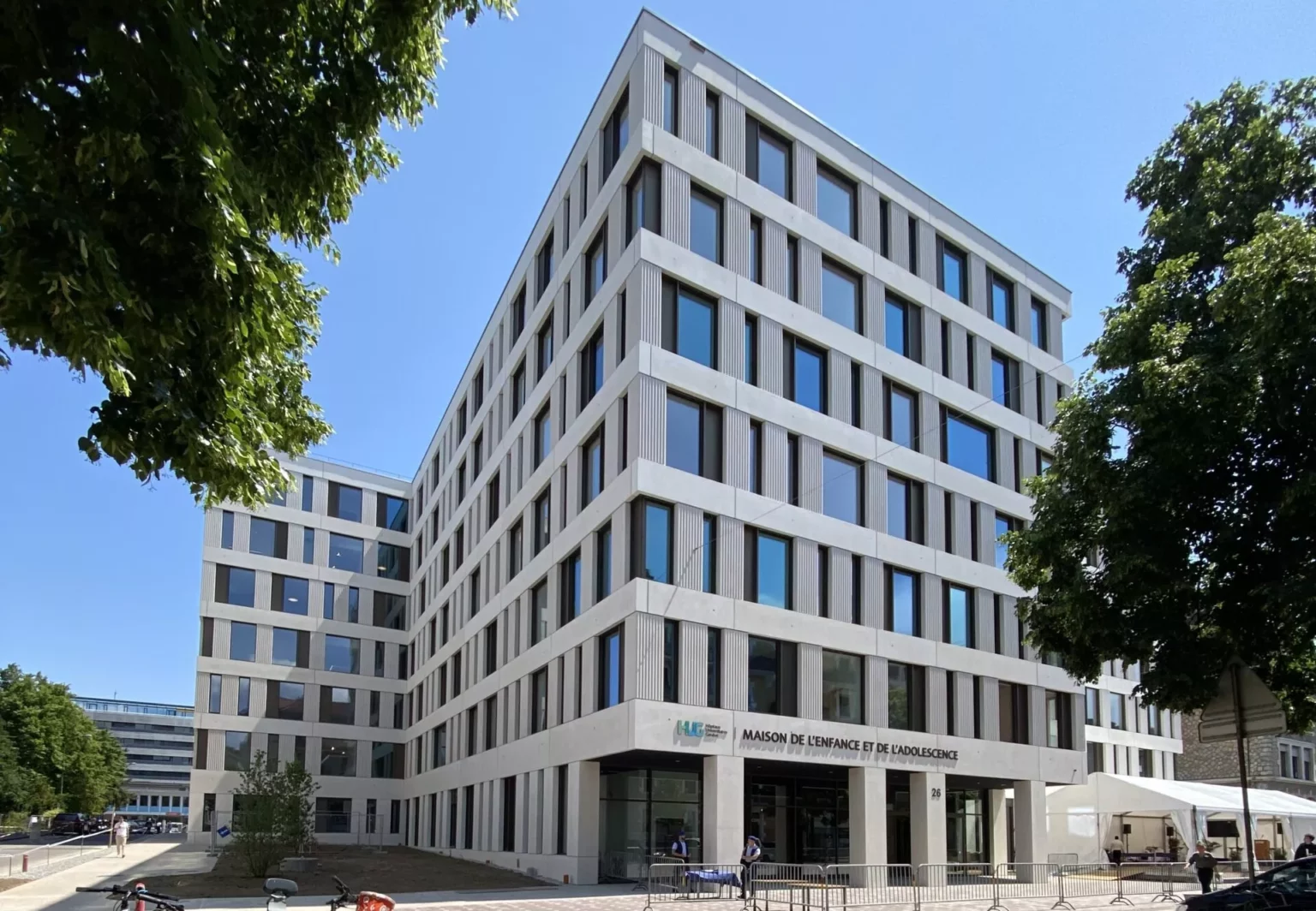 Maison de l'enfance et de l'adolescence